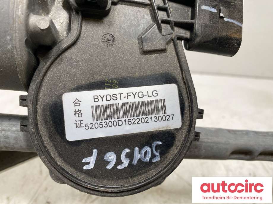 Viskermotor frontrute komplett m/overføring til BYD Tang 2020-->> (BOSCH|0 390 243 557|S6-37411000|)