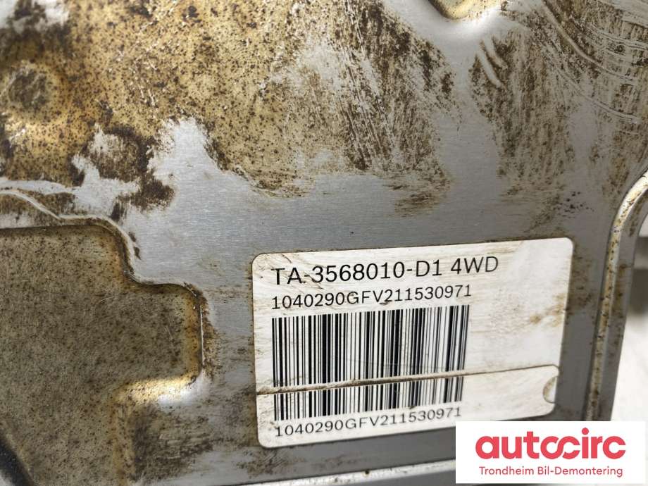 Bremsekraft-forsterker til BYD Tang 2020-->>  (BOSCH|TA-3568010-D1|0 265 022 076|)