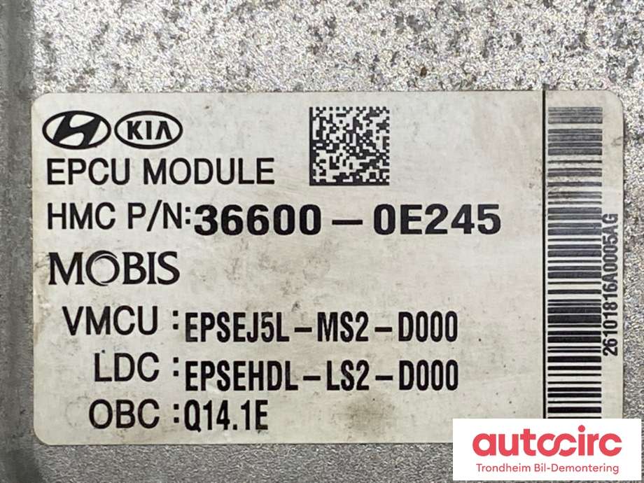 Motor power controller elbil (EPCU/PDM) til Kia Soul 2014-2019 (Type II)  (36600-0E245|91875E4010|)
