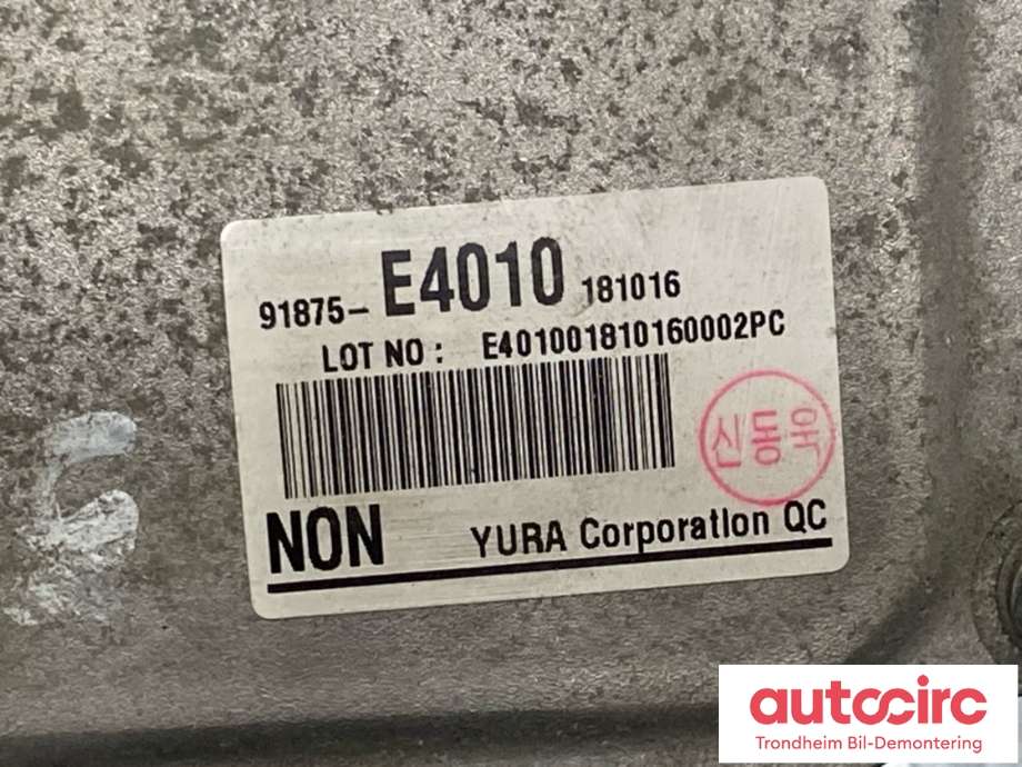 Motor power controller elbil (EPCU/PDM) til Kia Soul 2014-2019 (Type II)  (36600-0E245|91875E4010|)