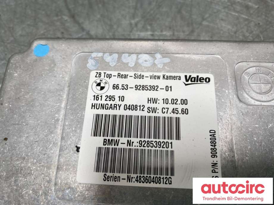 Styreenhet diverse til BMW X5 2007-2013 (E70) (E70) (9285392|66539291387|)