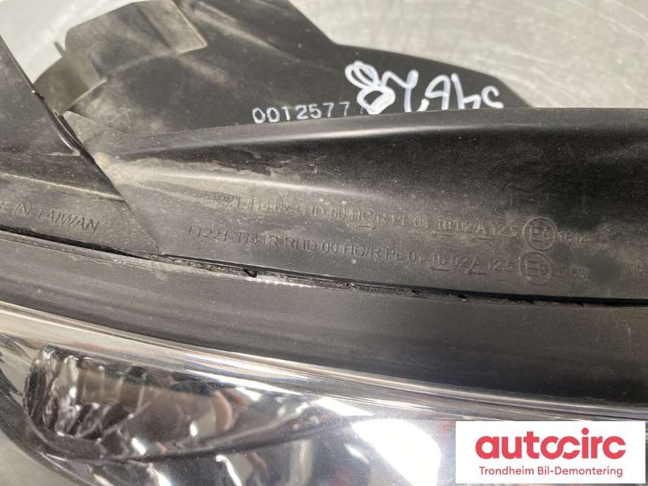 Frontlykt høyre halogen til Hyundai Getz 2002-2009 (921021C510|)