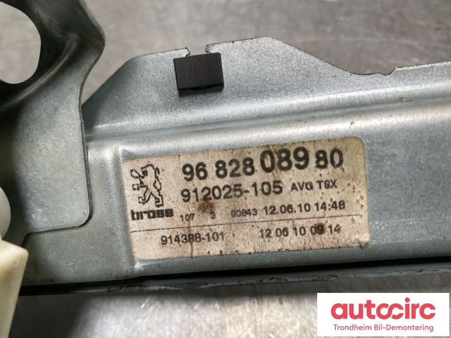 Ruteheis venstre foran til Peugeot 3008 2009-2016 (Type I)  (9682808980|9221FF|)