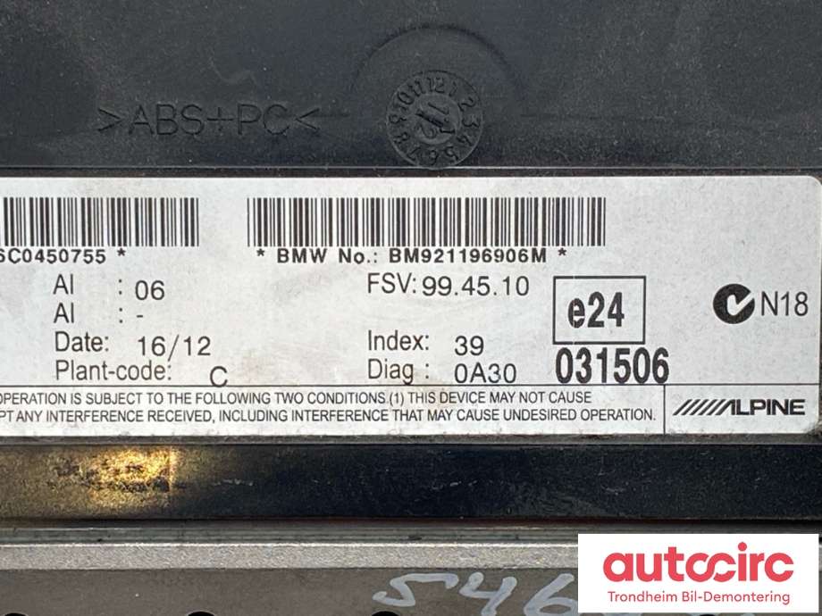 Bilstereo navigasjon skjerm til BMW 3-Serie 2005-2011 (E90/E91/E92/E93) (E90/E91/E92/E93) (65829224346|)