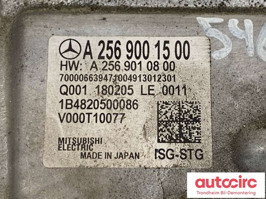 Inverter hybrid til Mercedes CLS 2018-->> (C257) (C257) (A2569001500|A2569001600|)