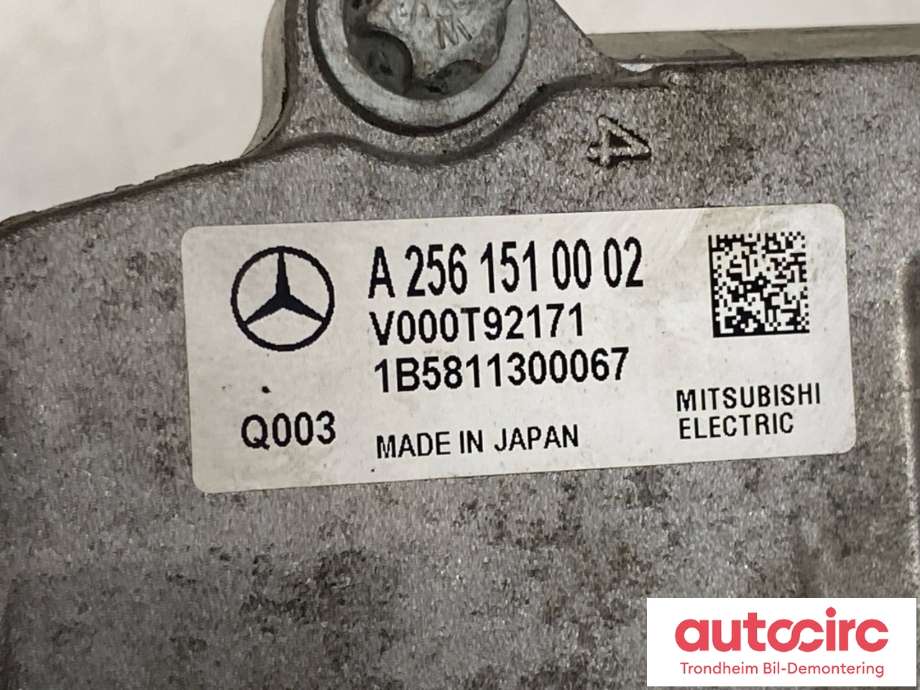 Inverter hybrid til Mercedes CLS 2018-->> (C257) (C257) (A2569001500|A2569001600|)