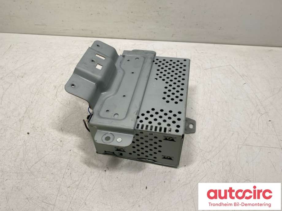 Bilstereo til Ford Ecosport 2016-->>  (2439817|)