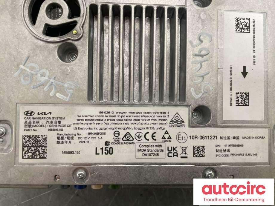 Bilstereo navigasjon til Hyundai Ioniq 6 2023-->> (96560-KL150|)