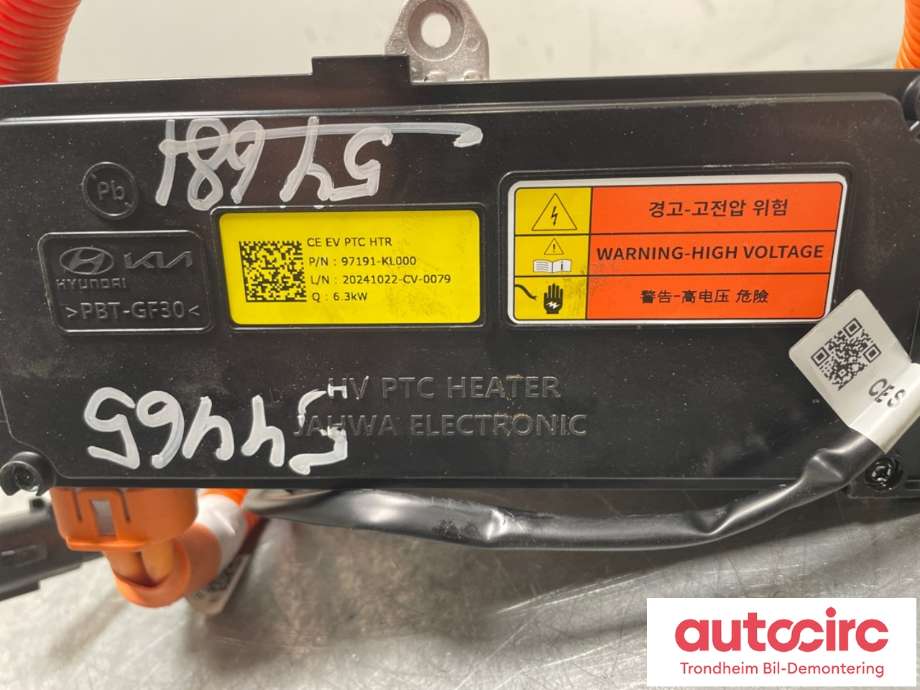 Varmeapparat PTC-heater til Hyundai Ioniq 6 2023-->>  (97191-KL000|)