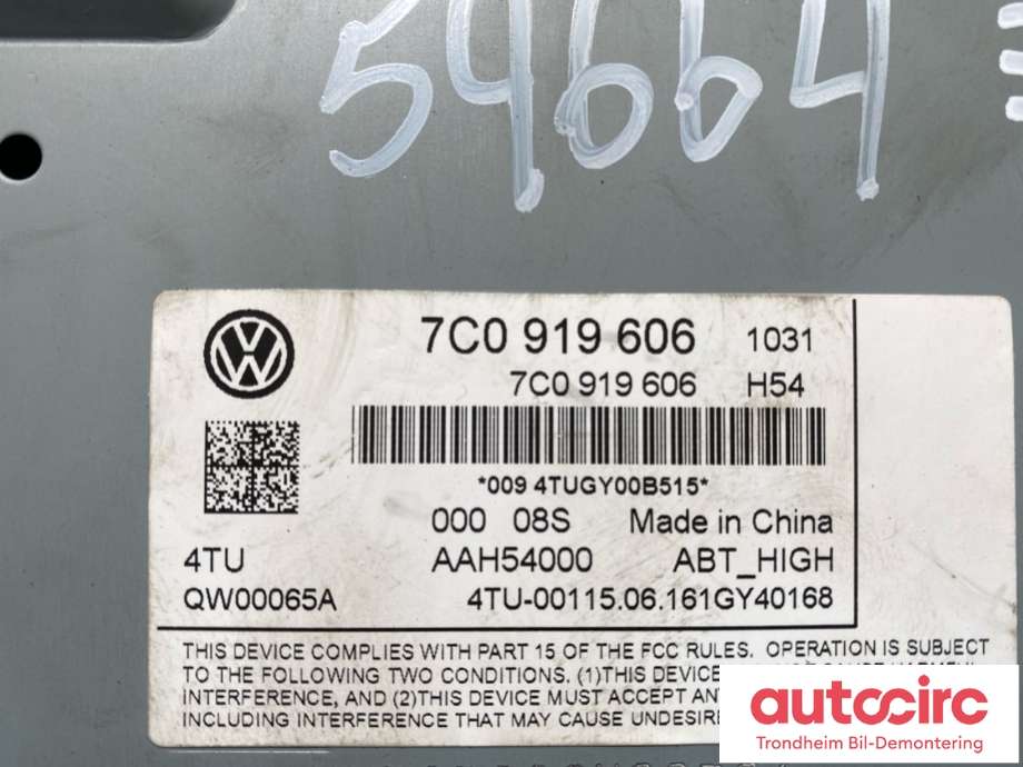 Bilstereo navigasjon skjerm til VW Tiguan 2016-2020 (Type II, Fase 1)  (7C0 919 606|)