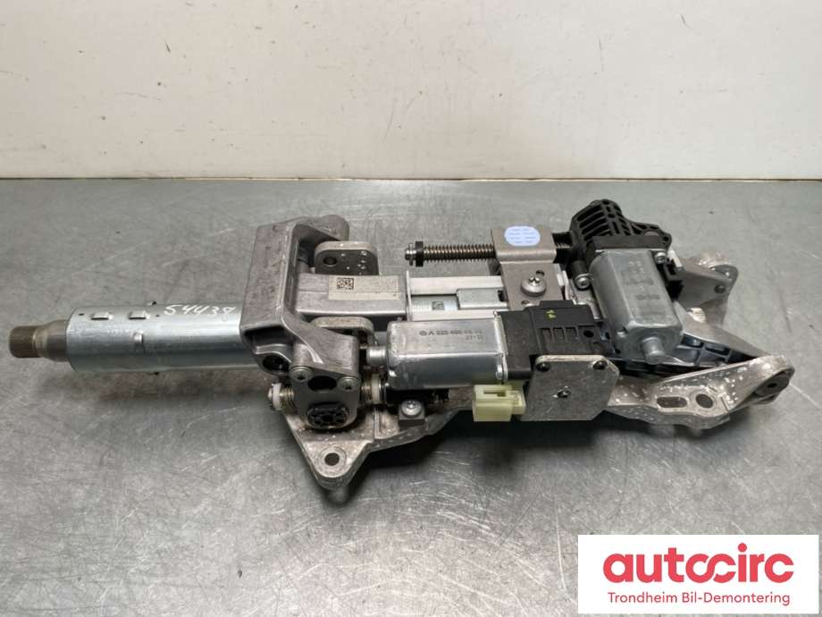 Rattaksel elektrisk servo til Mercedes EQS 2021-->> (V297) (V297) (A2974604000|A2974601202|)