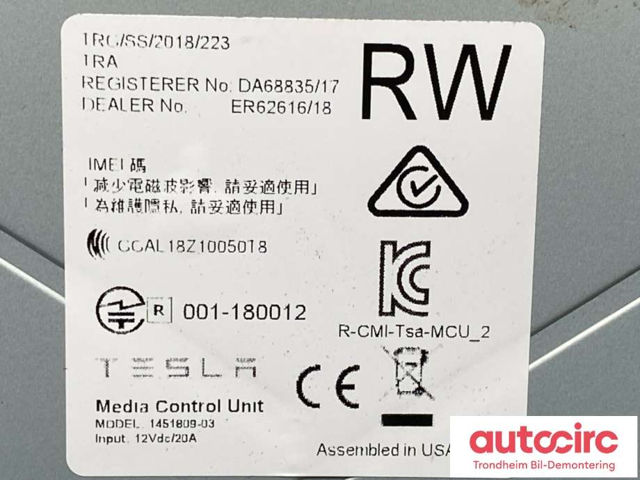 Multimedia display (MCU - Media Controller Unit) til Tesla Model X 2016-->>  (MCU2|1451809-S3-B|1451809-S3-A|1451809-S3-C|1451809-S3-E|1451809-S3-G|1451809-S3-H|1451809-S3-J)