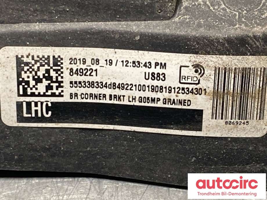Støtfanger bak feste til BMW X5 2018-->> (G05) (G05) (51 12 8 069 245|849221|)