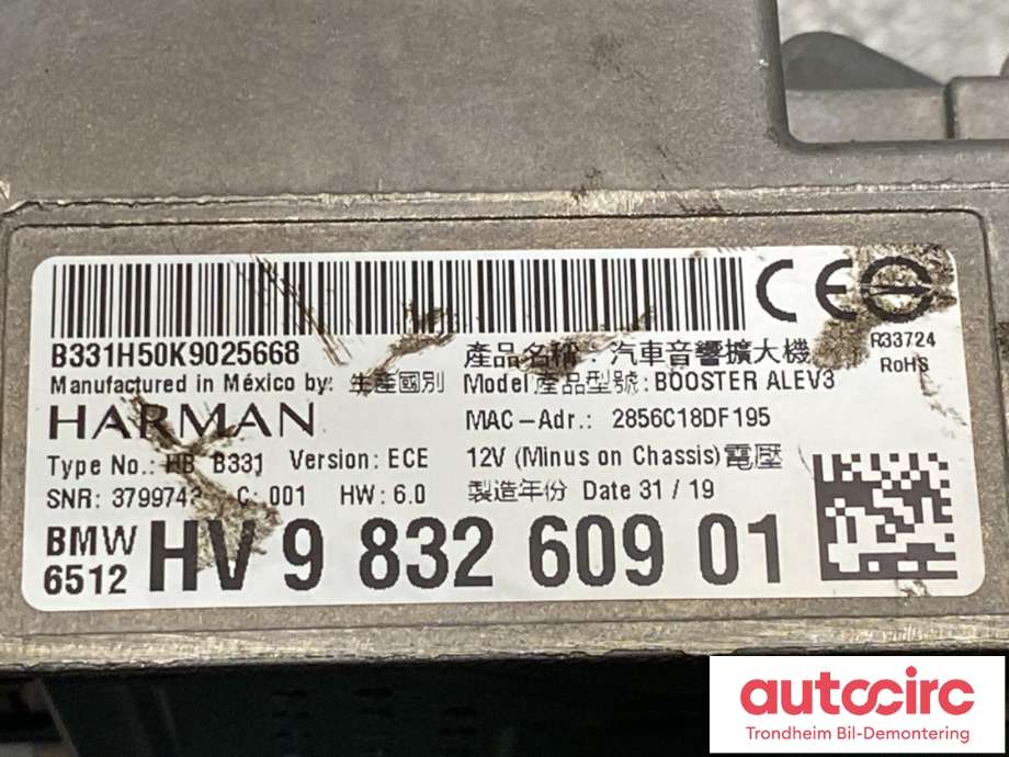Bilstereo forsterker til BMW X5 2018-->> (G05) (G05) (65129832609|65125A5CA89|)