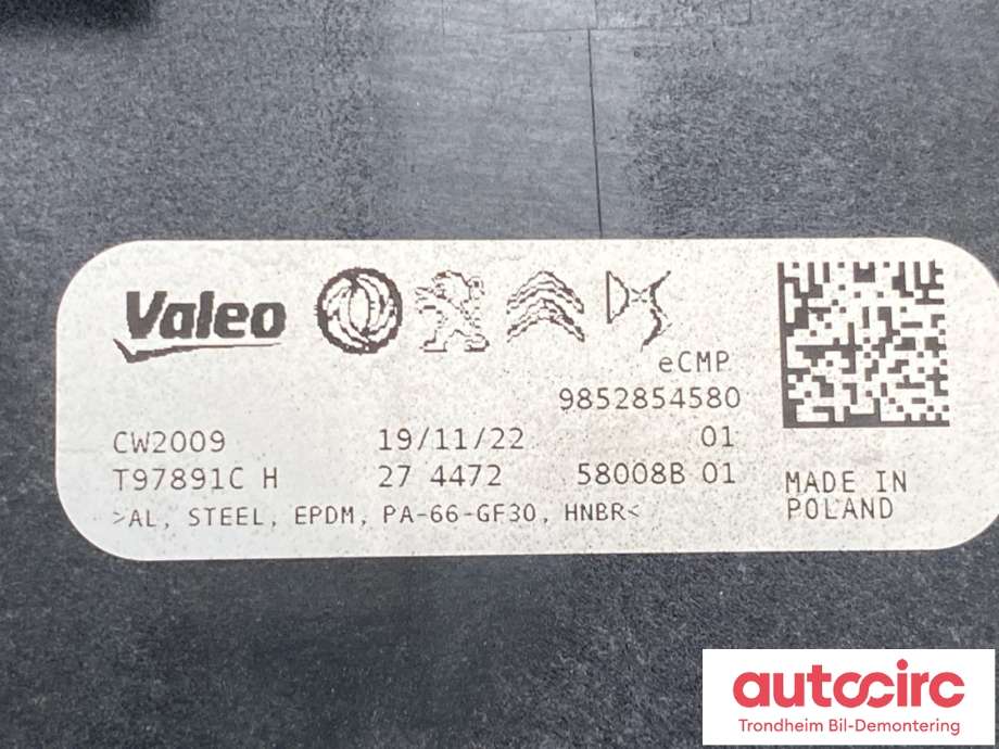 Kullfilter (boks) til Opel Corsa-e 2019-->>  (9830070780|)