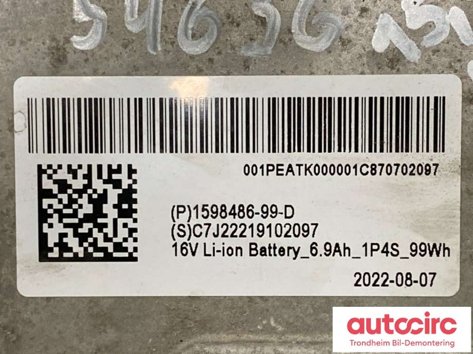 Batteri 12V til Tesla Model Y 2021-2024 (Type I)  (CATL|1598486-00-F|1598486-00-G|1598486-99-D)