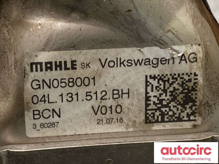 EGR-kjøler til VW Tiguan 2016-2020 (Type II, Fase 1)  (04L131512BQ|)