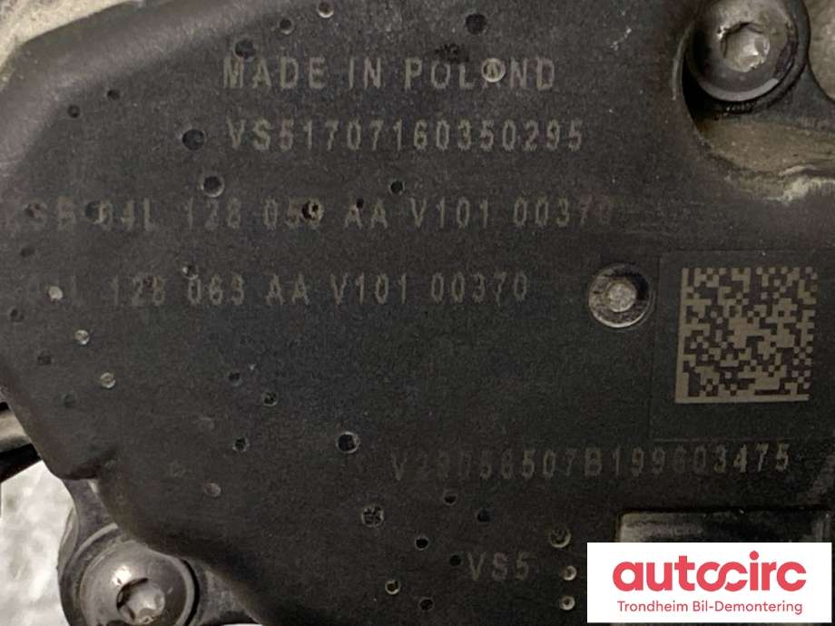 Spjeldhus til VW Tiguan 2016-2020 (Type II, Fase 1)  (04L128063AA|)