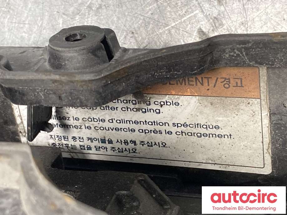 Grill til Kia Soul 2014-2019 (Type II) (86350E41009HA|86350E41009H|)