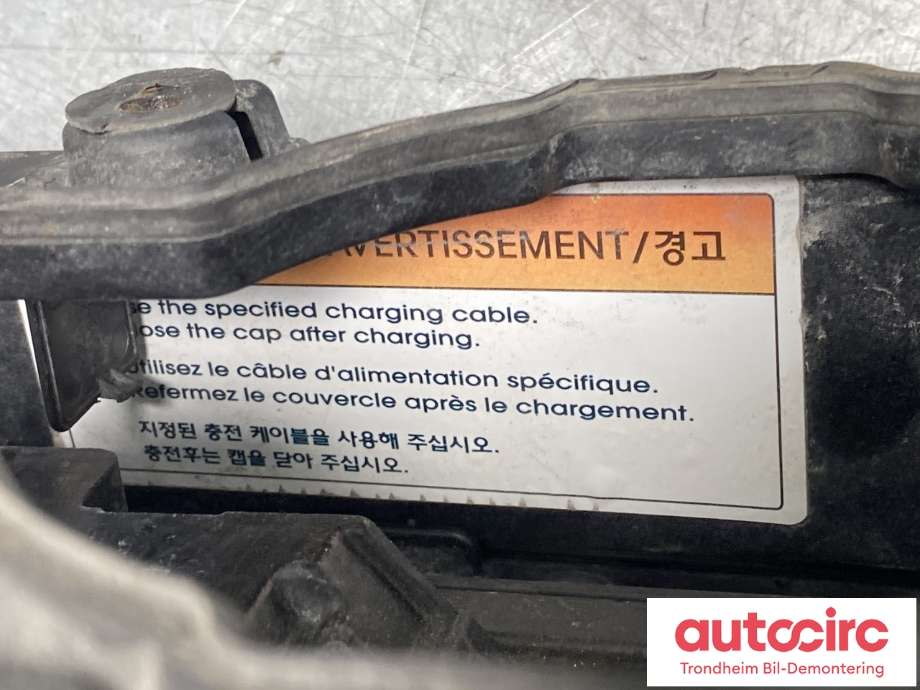 Ladeluke karosseri elbil til Kia Soul 2014-2019 (Type II) (86350E41009H|)