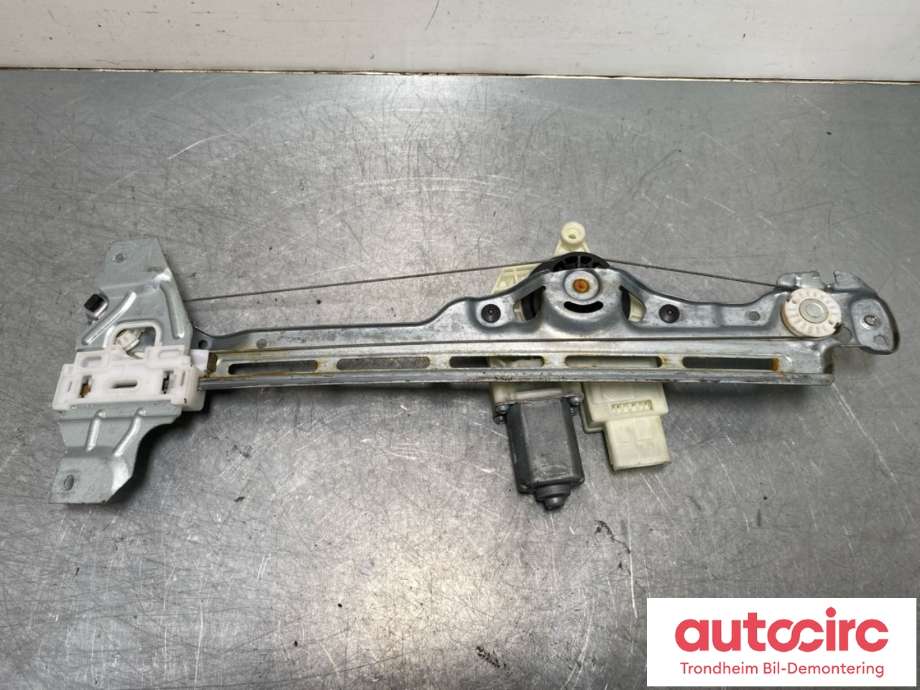Ruteheis høyre bak til Peugeot 308 2013-2021 (Type II)  (9800273380|9826080380|)