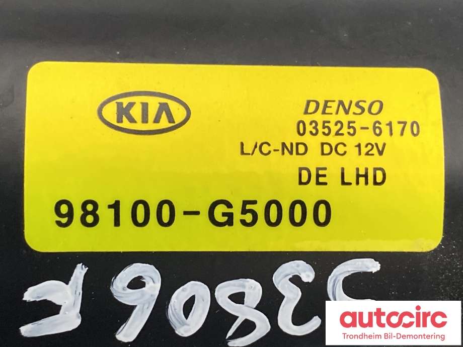 Viskermotor frontrute til Kia Niro 2016-2021  (98110G5000|)
