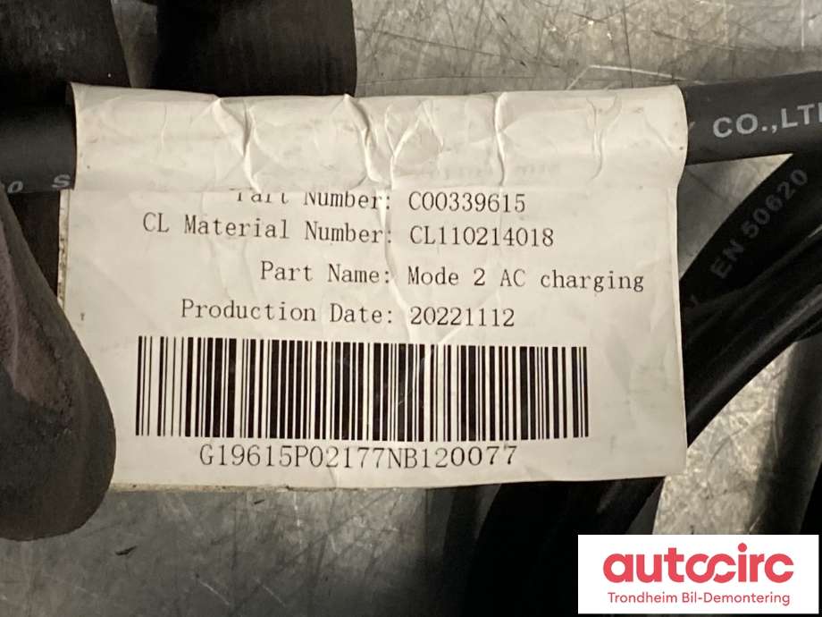 Batterilader kabel til Maxus Euniq 5 2019-2023 (CHILYE|C00339615|)