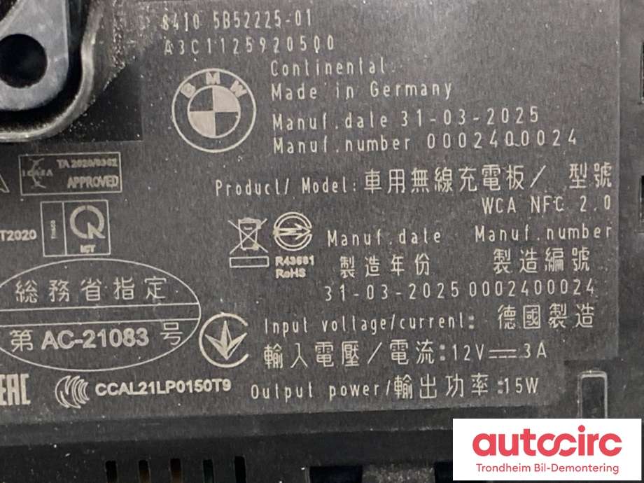 Dashbord trådløs mobillader til BMW iX 2021-->> (I20) (I20) (5B52225|84105B52225|)