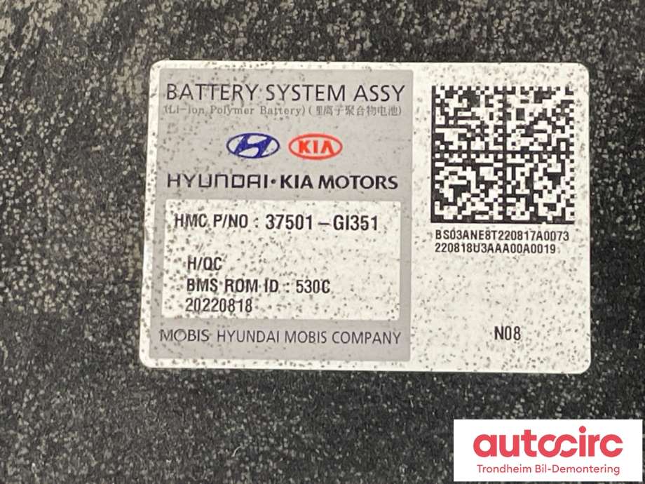 Batteripakke elbil til Hyundai Ioniq 5 2021-->>  (77 KWH|37501GI351|)