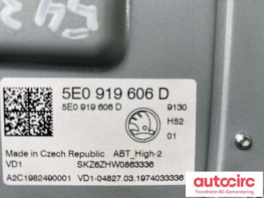 Bilstereo navigasjon skjerm til Škoda Octavia 2017-2020 (Type III, Fase 2) (5E0 919 606 D|)