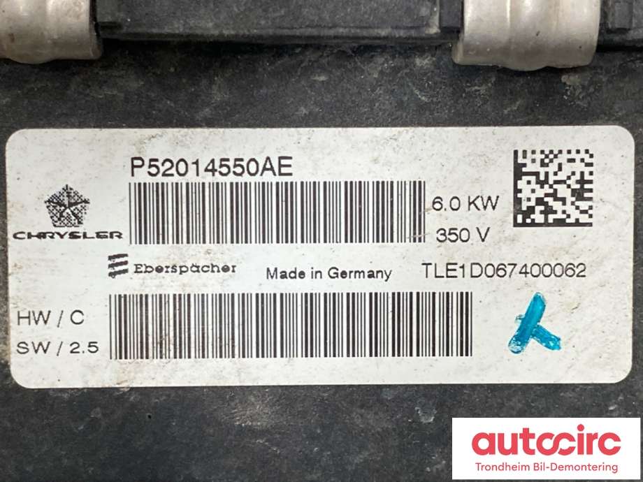Batterilader (OBC - On Board Charger) til Nissan Leaf 2011-2017 (Type I) (296A03NA2A|296A03NA3A|)