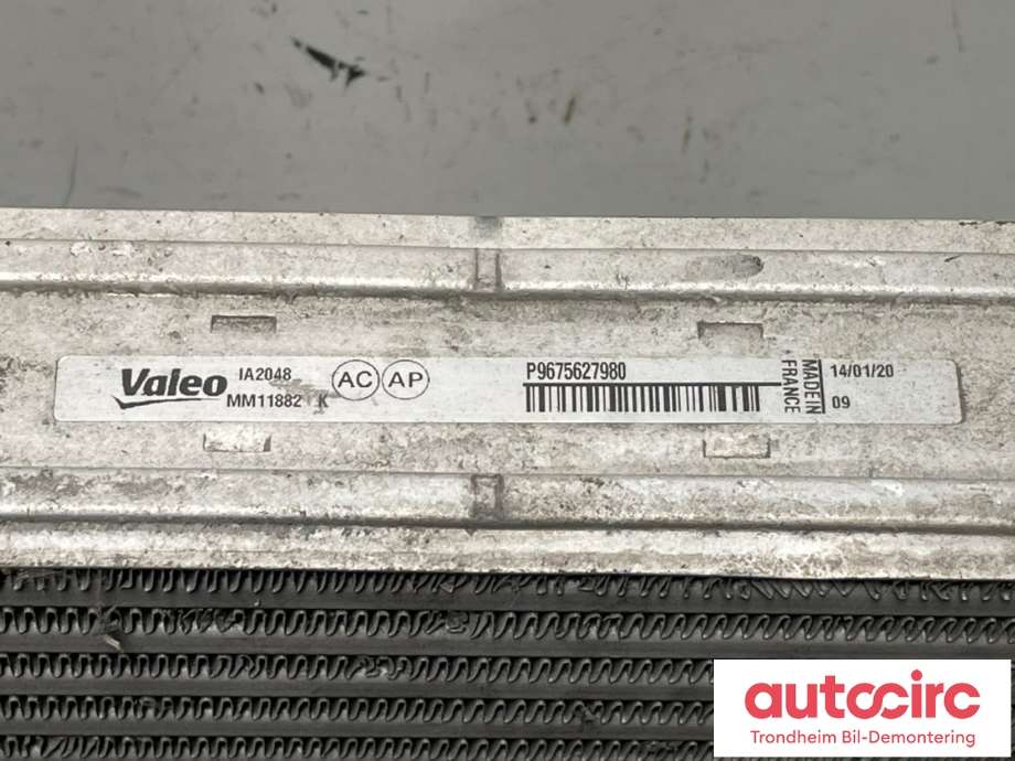 Intercooler til Opel Grandland X 2017-->>  (9675627980|)