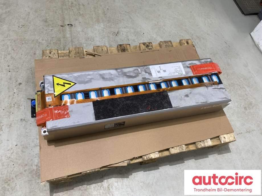 Batteripakke-modul elbil til Zeekr X 2025-->> (VR1P15SM02|7031000079|20230801)
