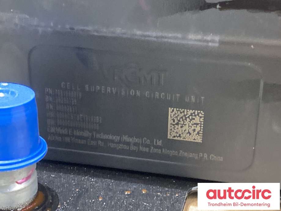 Batteripakke-modul elbil til Zeekr X 2025-->> (VR1P15SM02|7031000079|20230801)