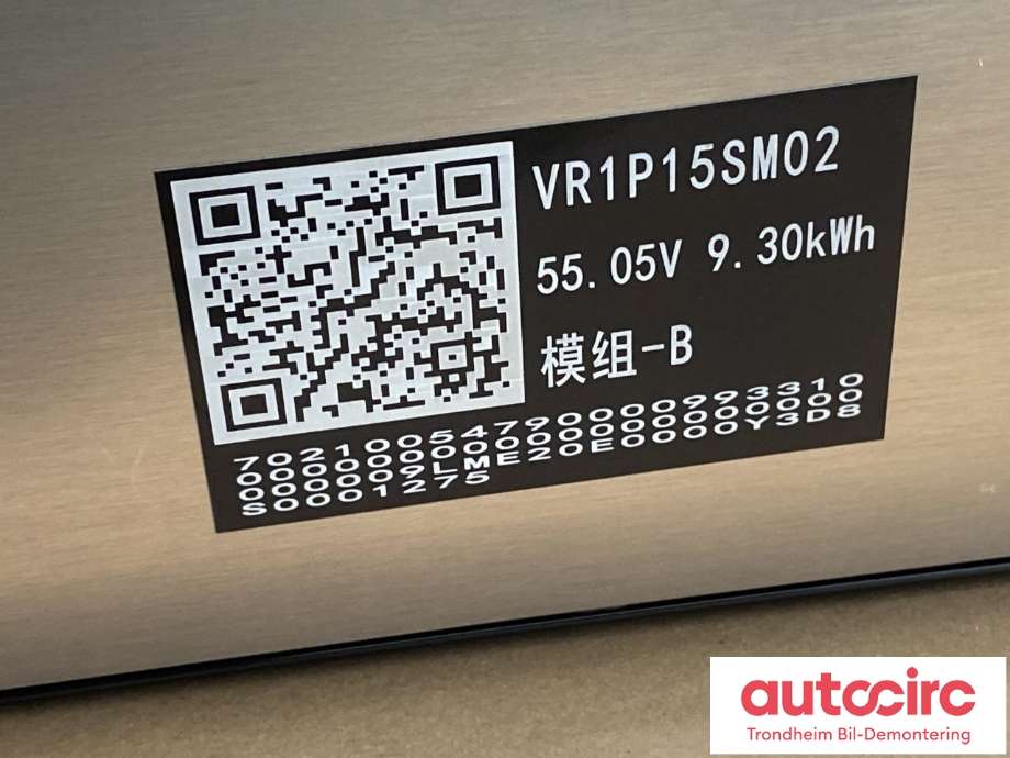 Batteripakke-modul elbil til Zeekr X 2025-->> (VR1P15SM02|7031000079|20230801)