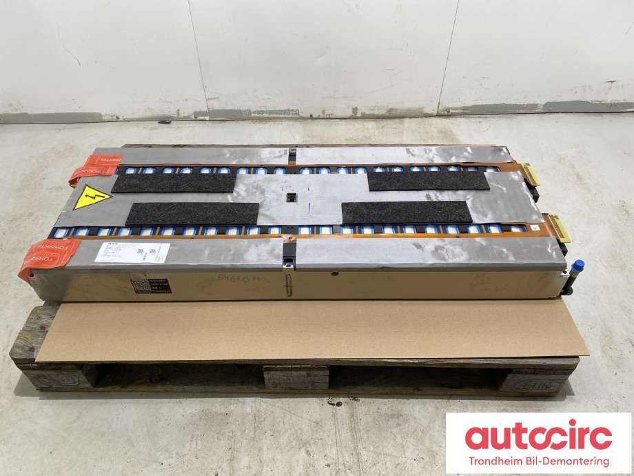Batteripakke-modul elbil til Zeekr X 2025-->> (VR1P46SM02|7031000079|20230801)