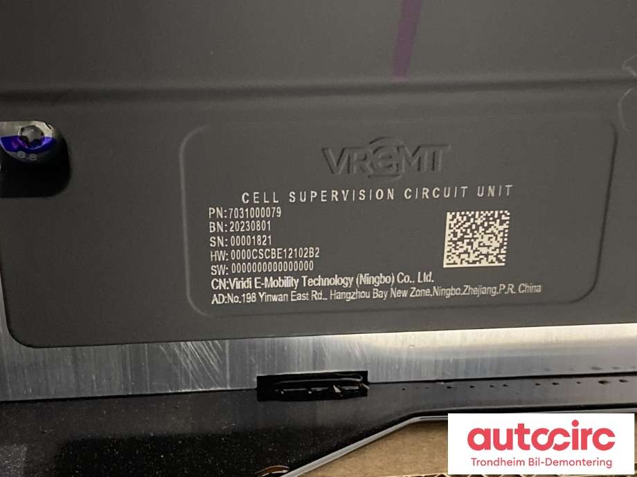 Batteripakke-modul elbil til Zeekr X 2025-->> (VR1P46SM02|7031000079|20230801)
