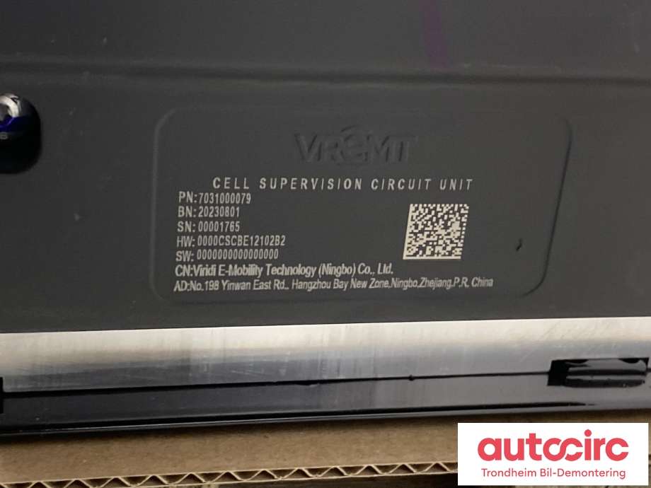 Batteripakke-modul elbil til Zeekr X 2025-->> (VR1P46SM02|7031000079|20230801)