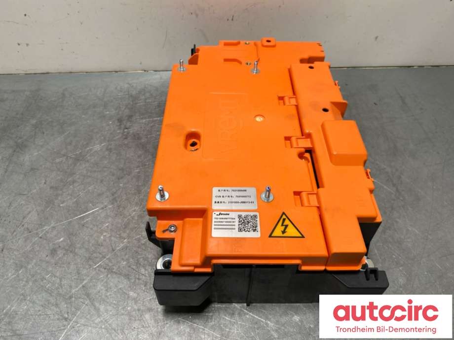Styreenhet batteri elbil (BMS - Battery Management System) til Zeekr X 2025-->>  (VREMT|7021006468|7031000772|)