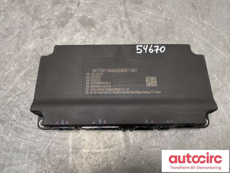 Styreenhet batteri elbil (BMS - Battery Management System) til Zeekr X 2025-->> (VREMT|7031000704|)