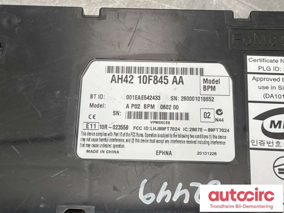 Styreenhet bluetooth til Land Rover Range Rover Sport 2005-2013  (LR025842|AH4210F845AA|)