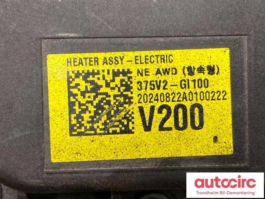 Batterivarmer/kjøl til Hyundai Ioniq 6 2023-->>  (375V2-GI100|)