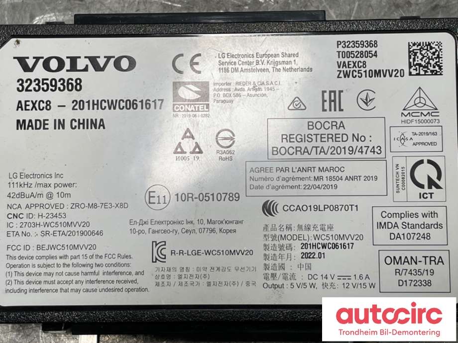 Dashbord trådløs mobillader til Volvo XC40 2018-2024  (32359368|P32359368|)