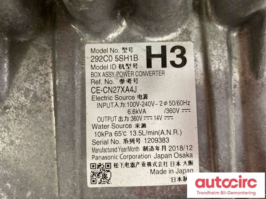 Batterilader (OBC - On Board Charger) til Nissan Leaf 2018-->> (Type II) (292C05SH1A|292C05SH1B|)