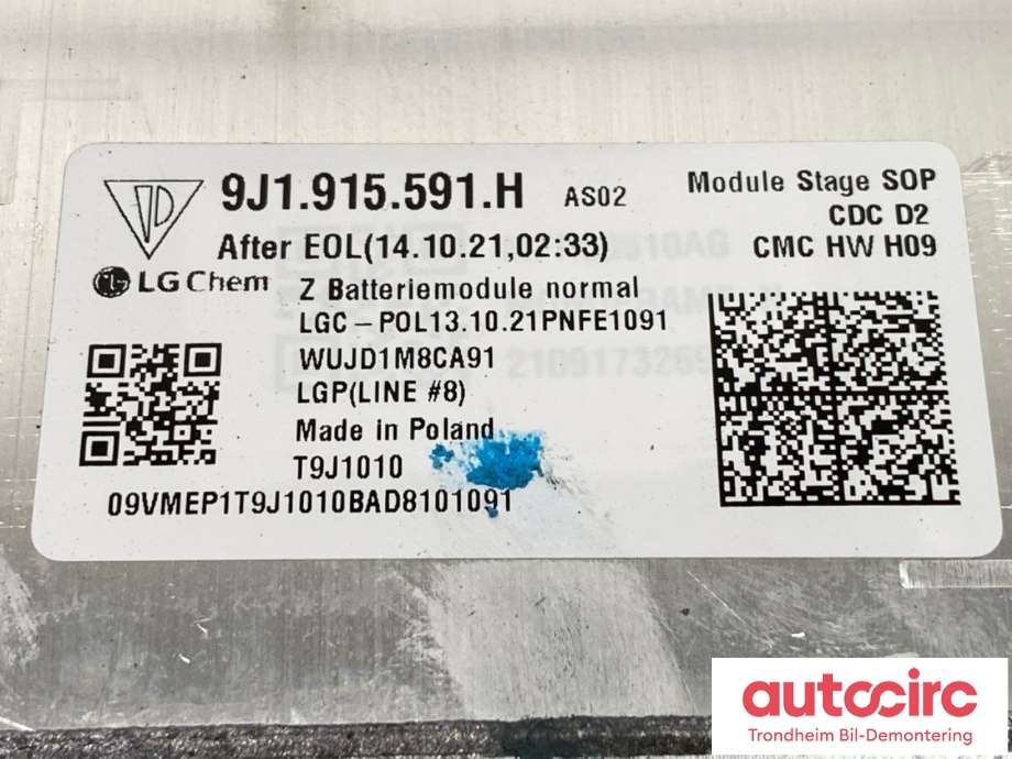 Batteripakke-modul elbil til Audi e-tron GT 2021-->> (LG CHEM|9J1 915 591 H|9J1 915 591 J|)