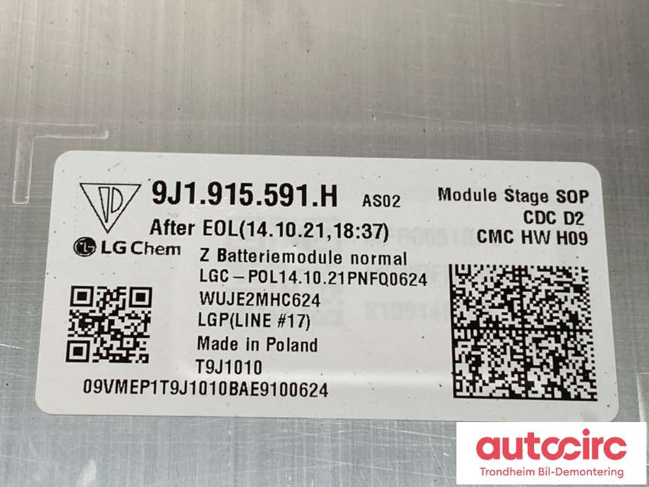 Batteripakke-modul elbil til Audi e-tron GT 2021-->> (LG CHEM|9J1 915 591 H|9J1 915 591 J|)