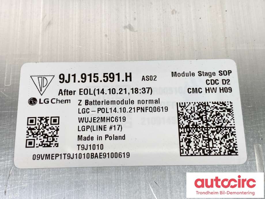 Batteripakke-modul elbil til Audi e-tron GT 2021-->> (LG CHEM|9J1 915 591 H|9J1 915 591 J|)