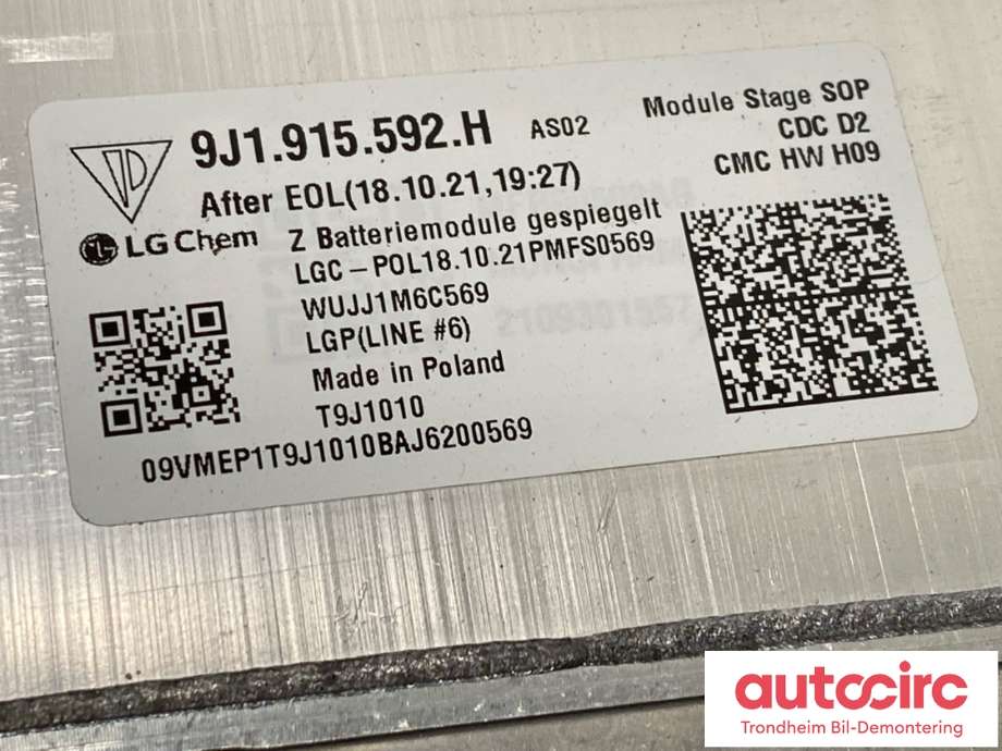 Batteripakke-modul elbil til Audi e-tron GT 2021-->> (LG CHEM|9J1 915 592 H|9J1 915 592 J|)