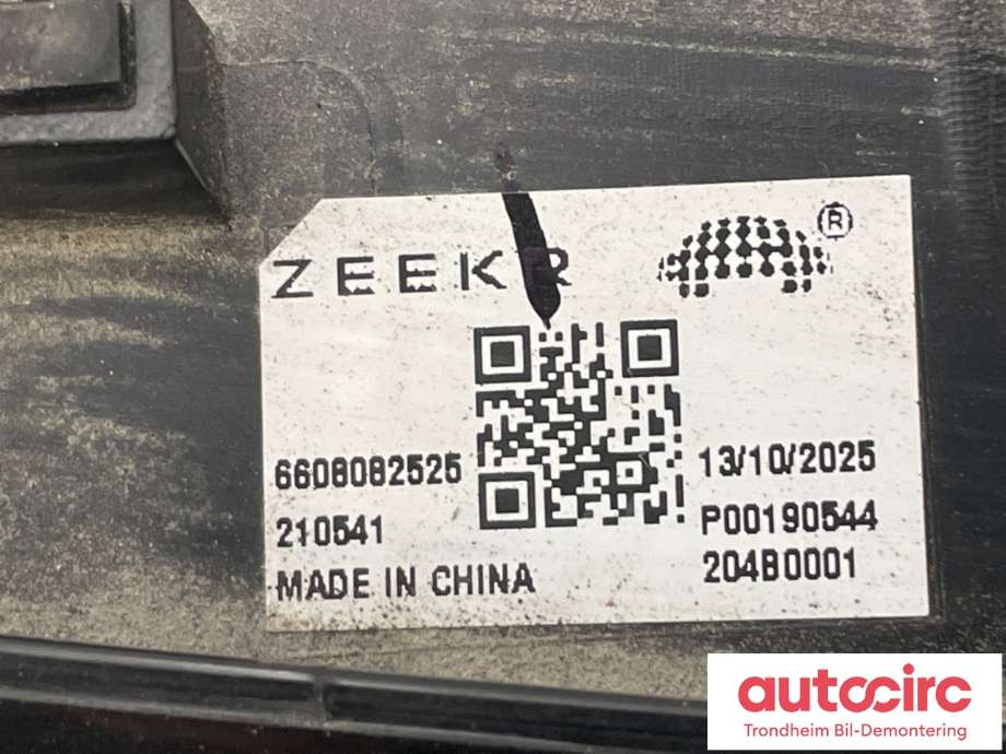 Baklykt midtre til Zeekr X 2025-->>  (6608082525|)