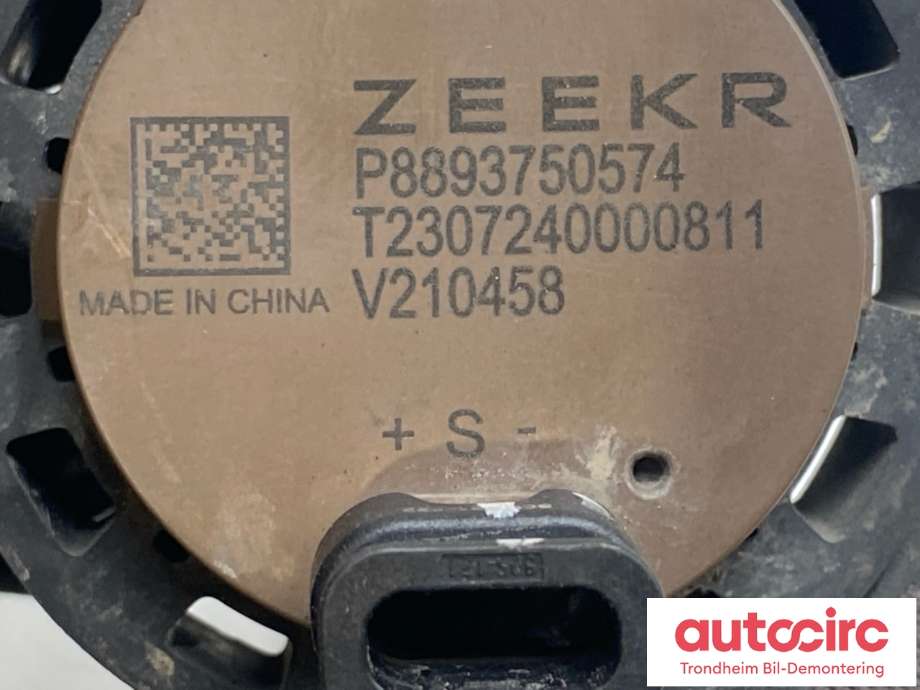 Vannpumpe elektrisk til Zeekr X 2025-->>  (8893750574|)